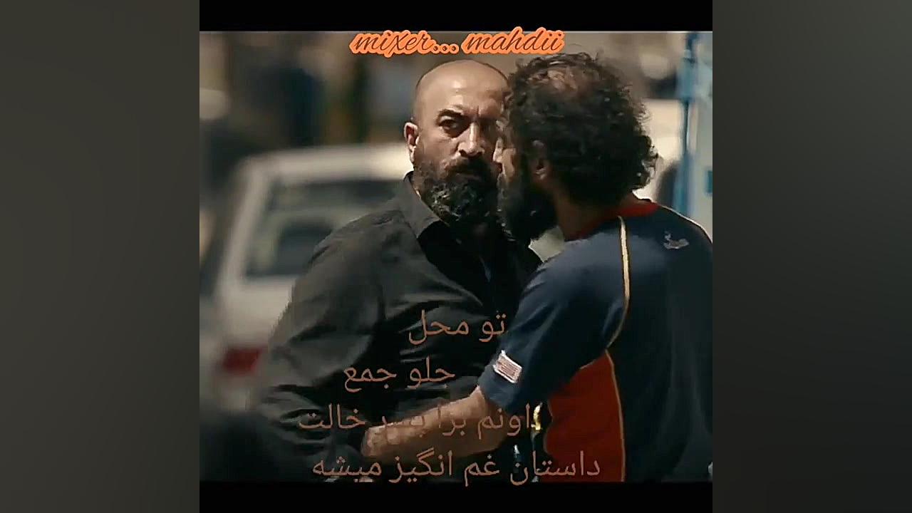 mixer...mahdii        سیاوش