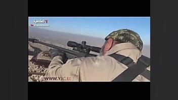 تک تیر انداز