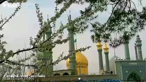 کلیپ تسلیت شهادت امام موسی کاظ...