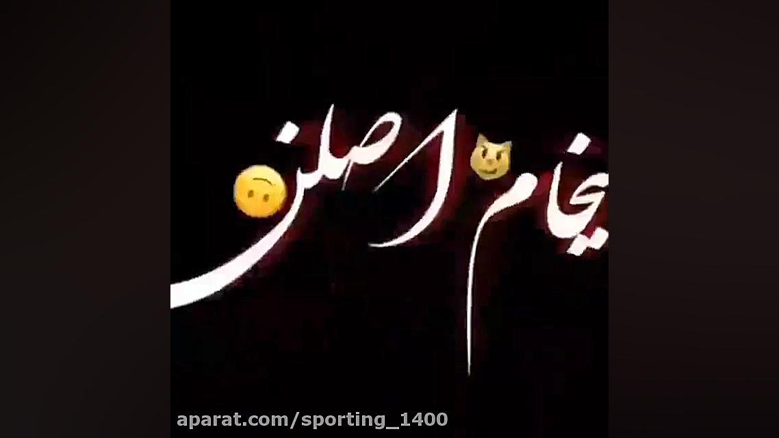 آهنگ غمگین  آهنگ عاشقانه  کلیپ...