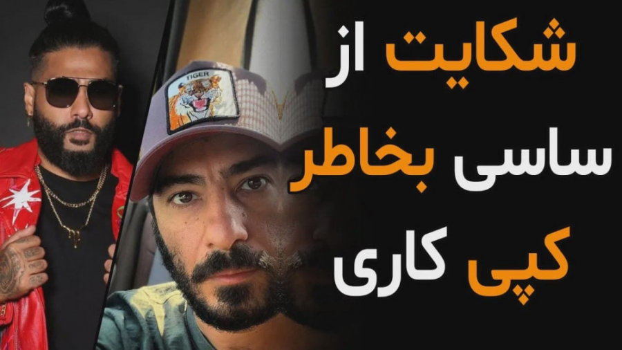 آیا مالکین فیلم می توانند از س...