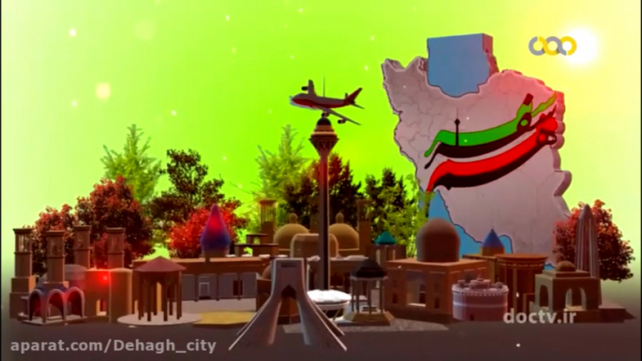 برنامه همسفر شهر دهق (5)