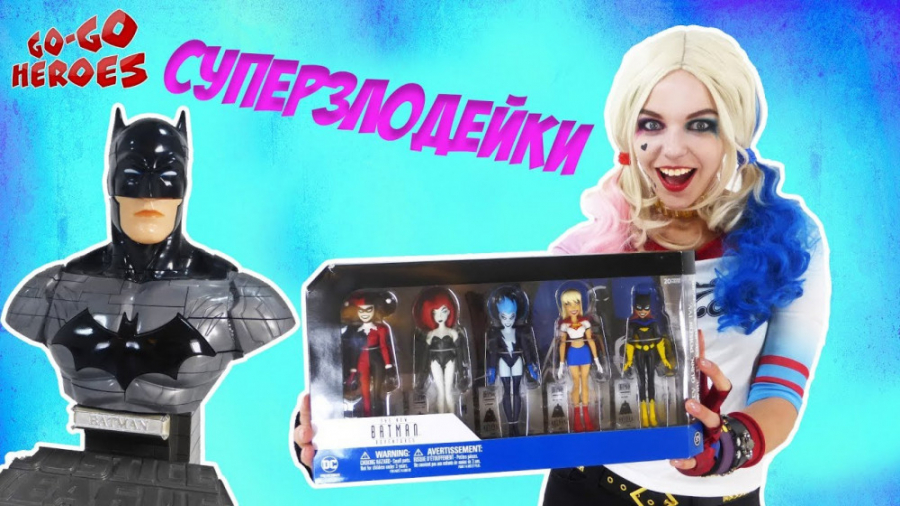 نمایش هارلی کوئین و بتمن