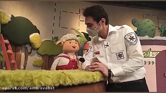 مل مل&raquo; دیسپچر اورژانس می...