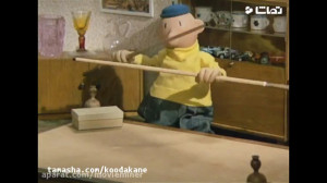 |دانلود کارتون پت و مت جدید |...