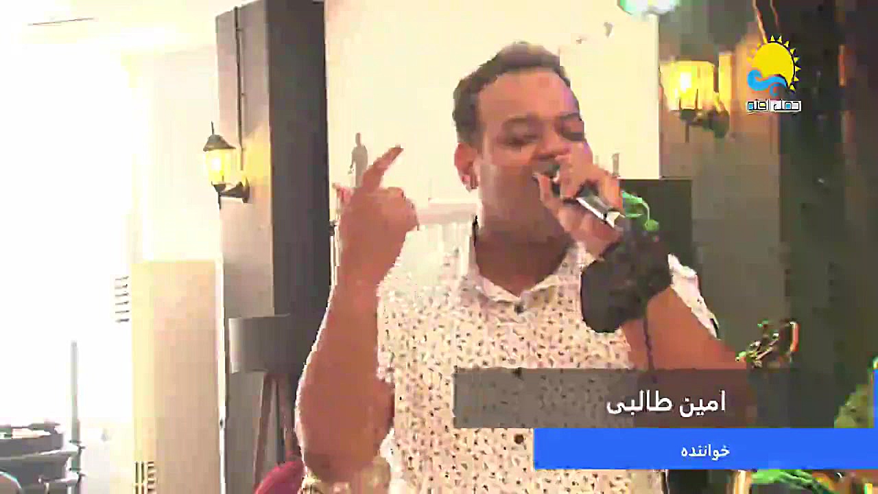 فیلم|ببینید: اجرای زنده موسیقی...