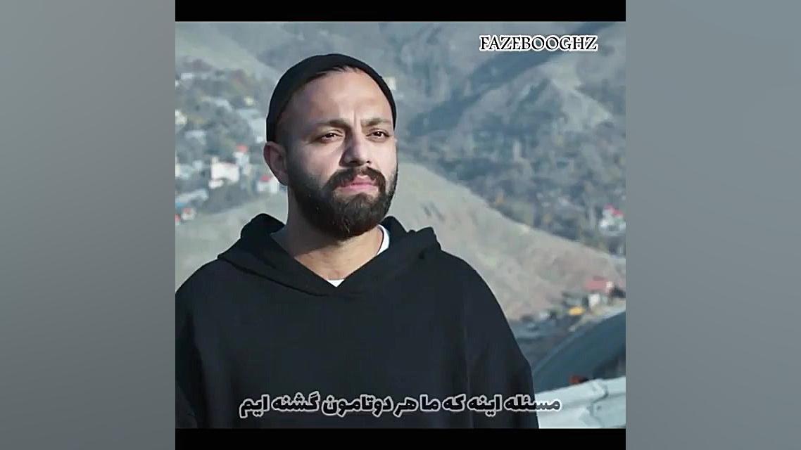  سریال غورباقه