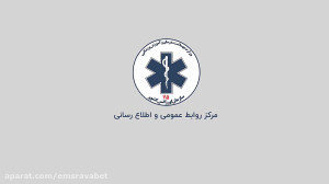 انتخاب با شماست راحتی یا درد و...