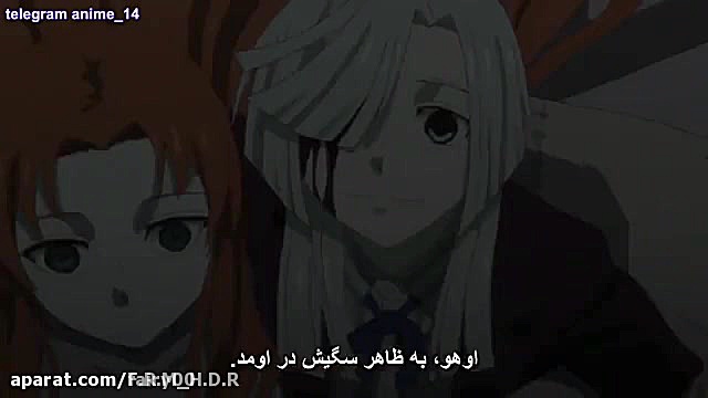 انیمه عروس جادوگر قسمت 8