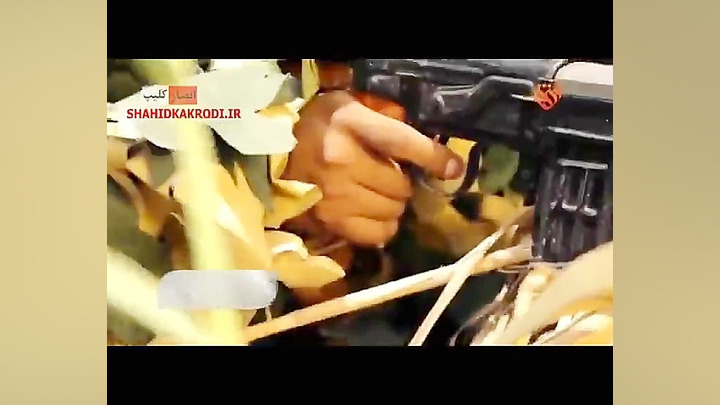 مستند تک تیرانداز تک تیرانداز...