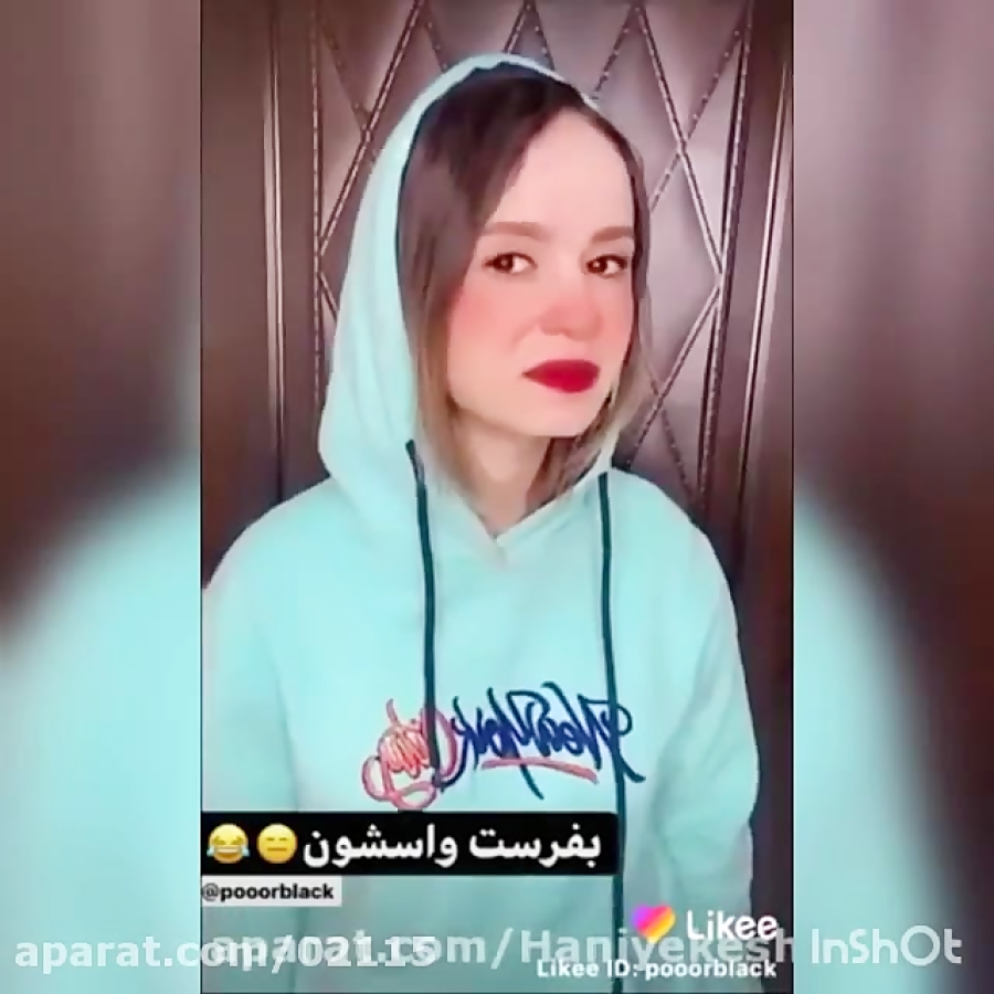 طنز جدید و خنده دار پریسا پورم...