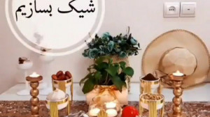ساخت استند بسیار شیک و آسان بر...