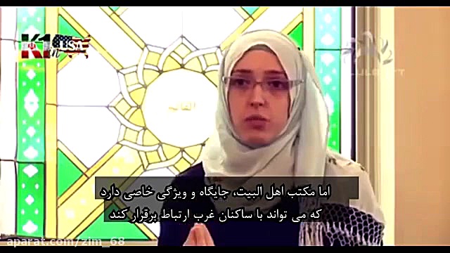 داستان شنیدنی وتاثیرگذار دختر...