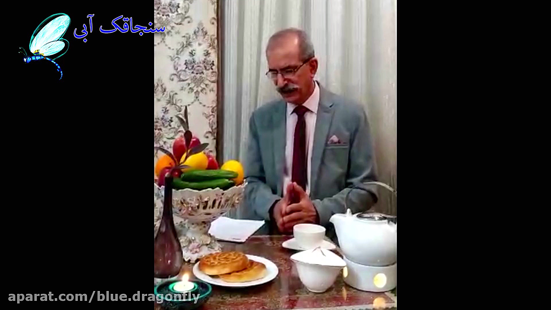 آواز سنتی ایرانی  حافظ خوانی...
