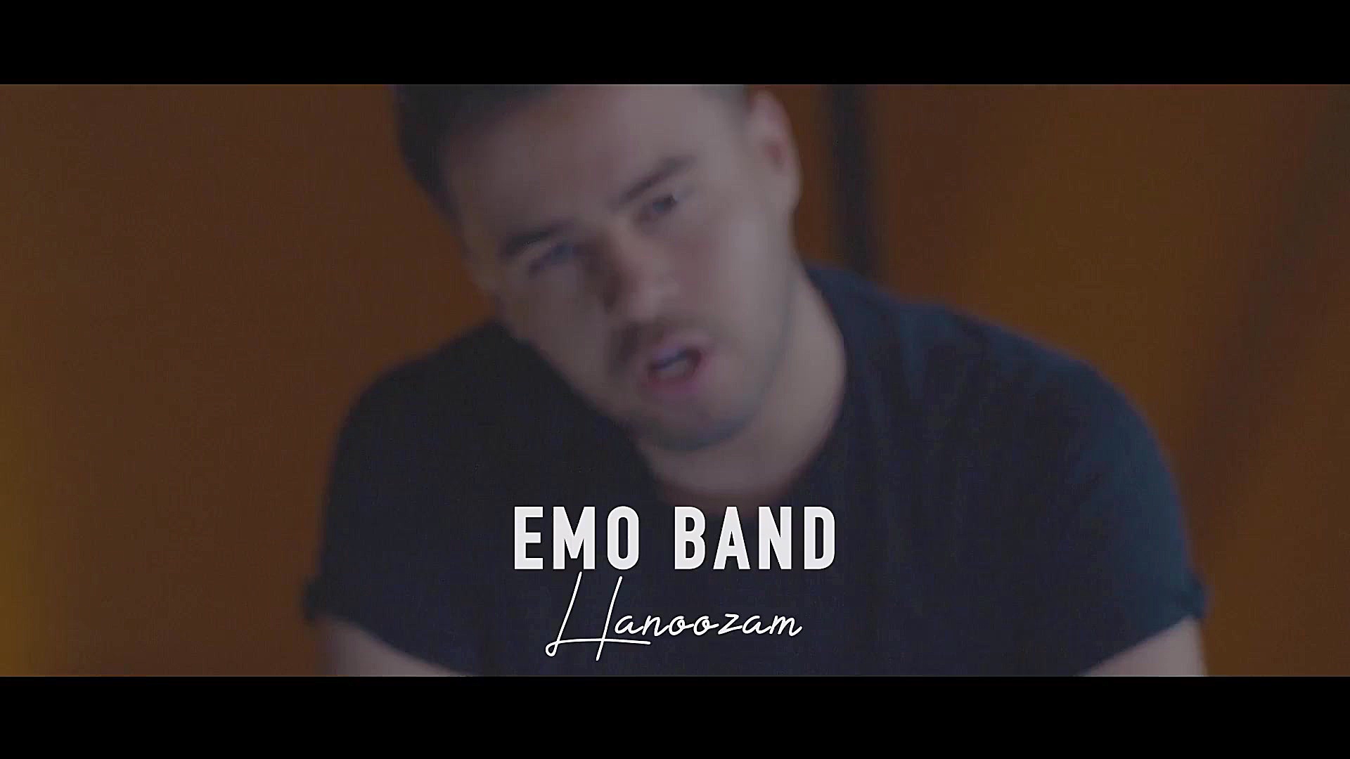 تیزر آهنگ امو بند  هنوزم