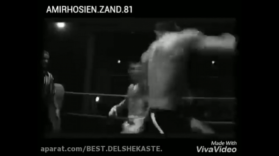 میکس : محسن لرستانی ( بویکا شک...