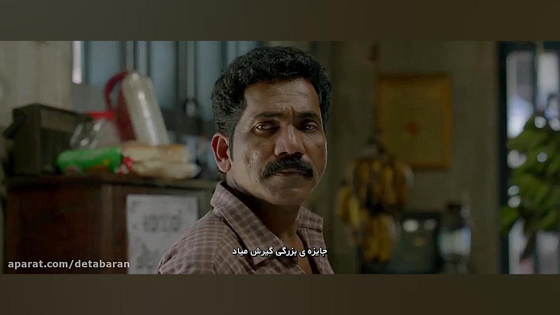 فیلم سینمایی کمدی هندی زیر نوی...