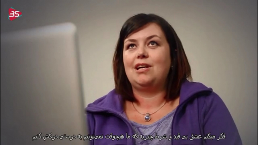 عشق بچه ها  کلیپ احساسی مادر