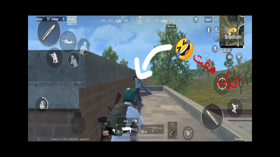 پابجی موبایل.پابجی لایت.پابجی...