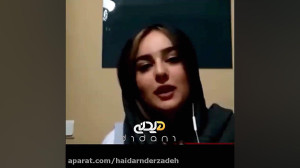 همسر جدید پیمان قاسم‌خانی