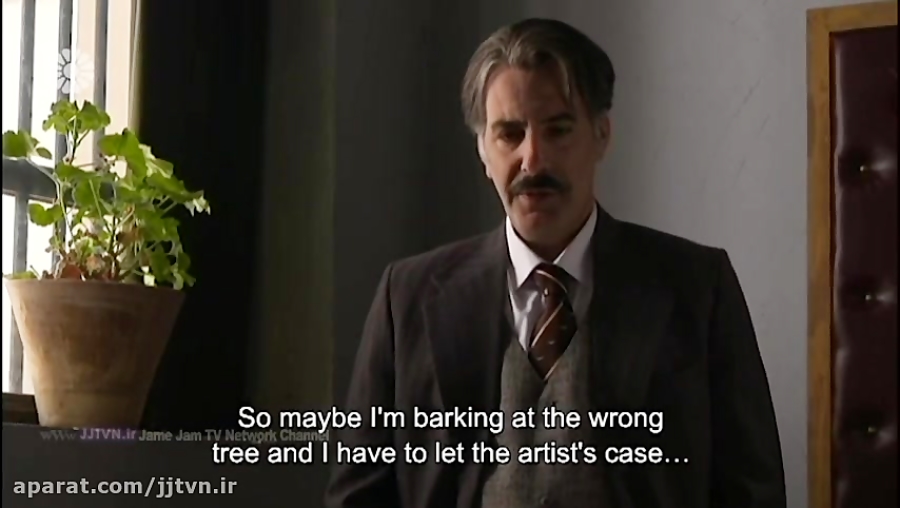 قسمت 37 ؛ سریال &laquo; بوم و...