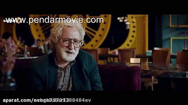 سریال ملکه گدایان قسمت دهم