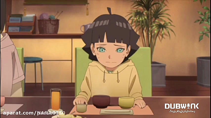 انیمه بروتو قسمت ۲ دوبله فارسی