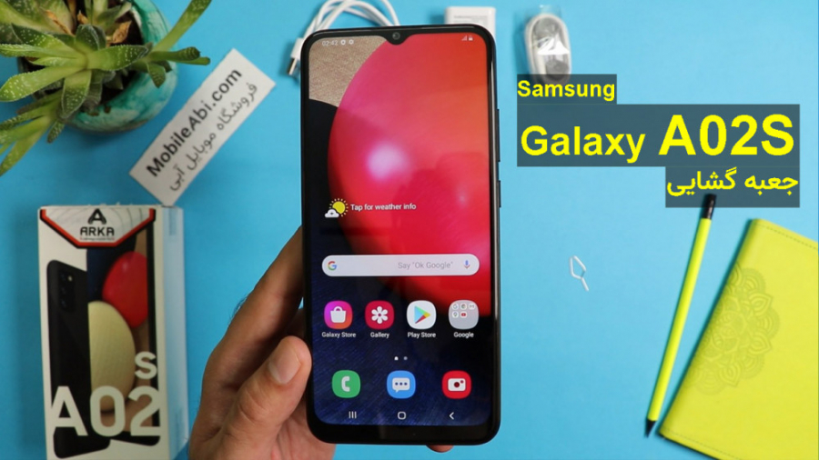 جعبه گشایی گوشی سامسونگ گلکسی...