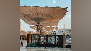 احسنت یا بدر العجم| کلیپ مبعث...