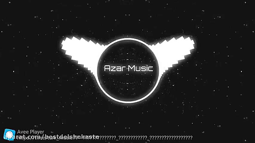 اهنگ ترکی شاد