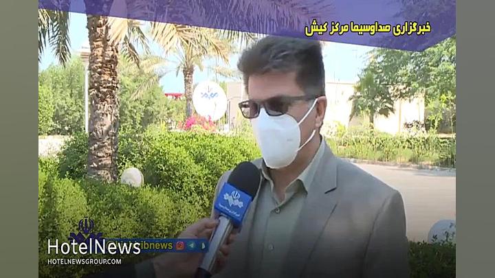 اعلام محدودیت‌های کرونایی جزیر...