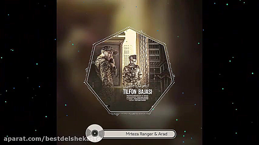 آهنگ ترکی برای سربازان آهنگ بر...