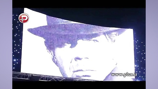 بغض استاد ناصر ملک مطیعی در کن...