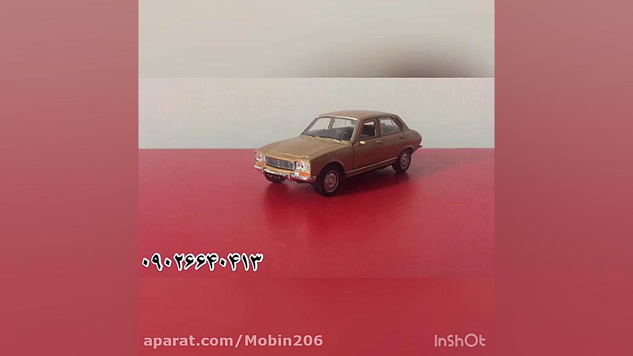 بررسی ماکت پژو ۵۰۴ برند ویلی