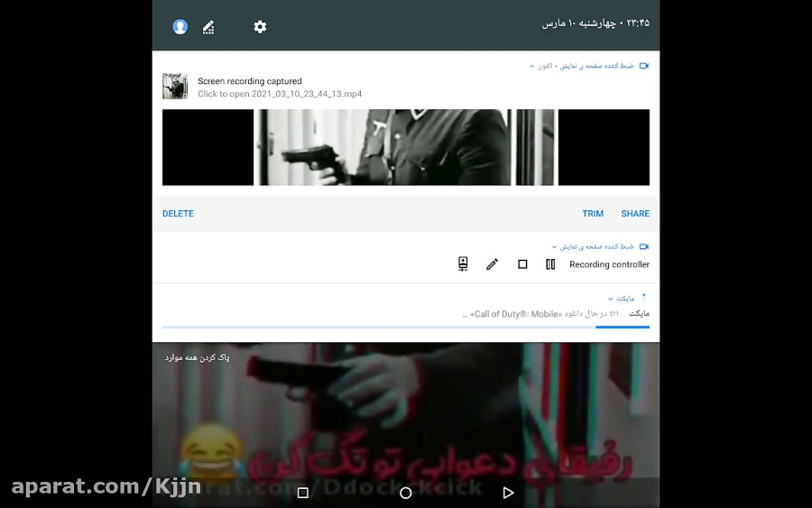 سکانس خنده داره خوب بد جلف راد...