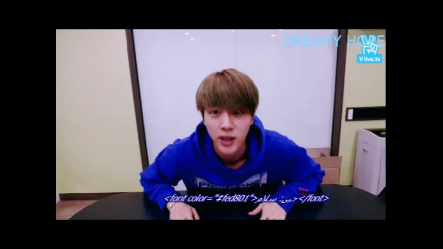 ویلایو ایت جین از بی&zwnj;تی&z...