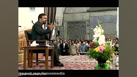 حاج محمود کریمی  عید مبعث