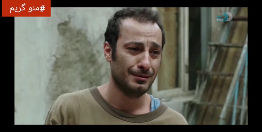 سکانس معروف نرو سمیه