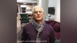 توی خونه سیگار میکشی