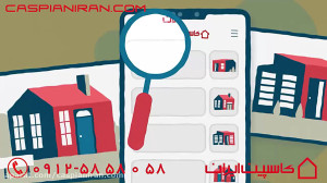 کاسپین ایران