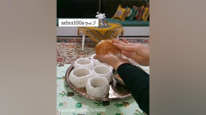 تزیین سفره هفت سین