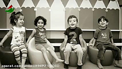 اهنگ جدید ساسی بشکه