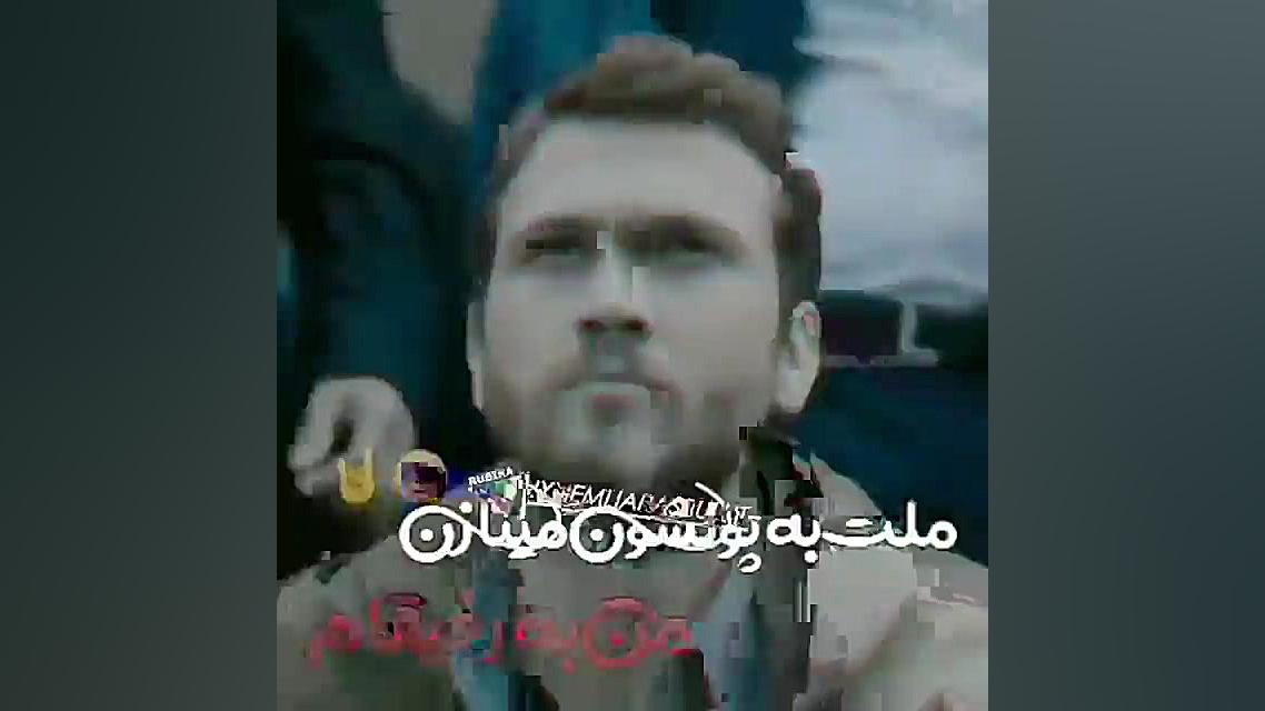 سریال گودال قسمت جدید