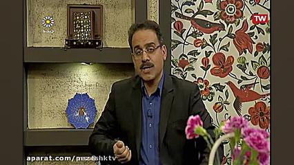 چطوری با زعفران به دلار پول در...