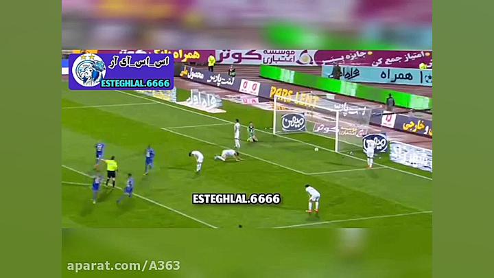 کلیپ استقلال به مناسبت بازی اس...