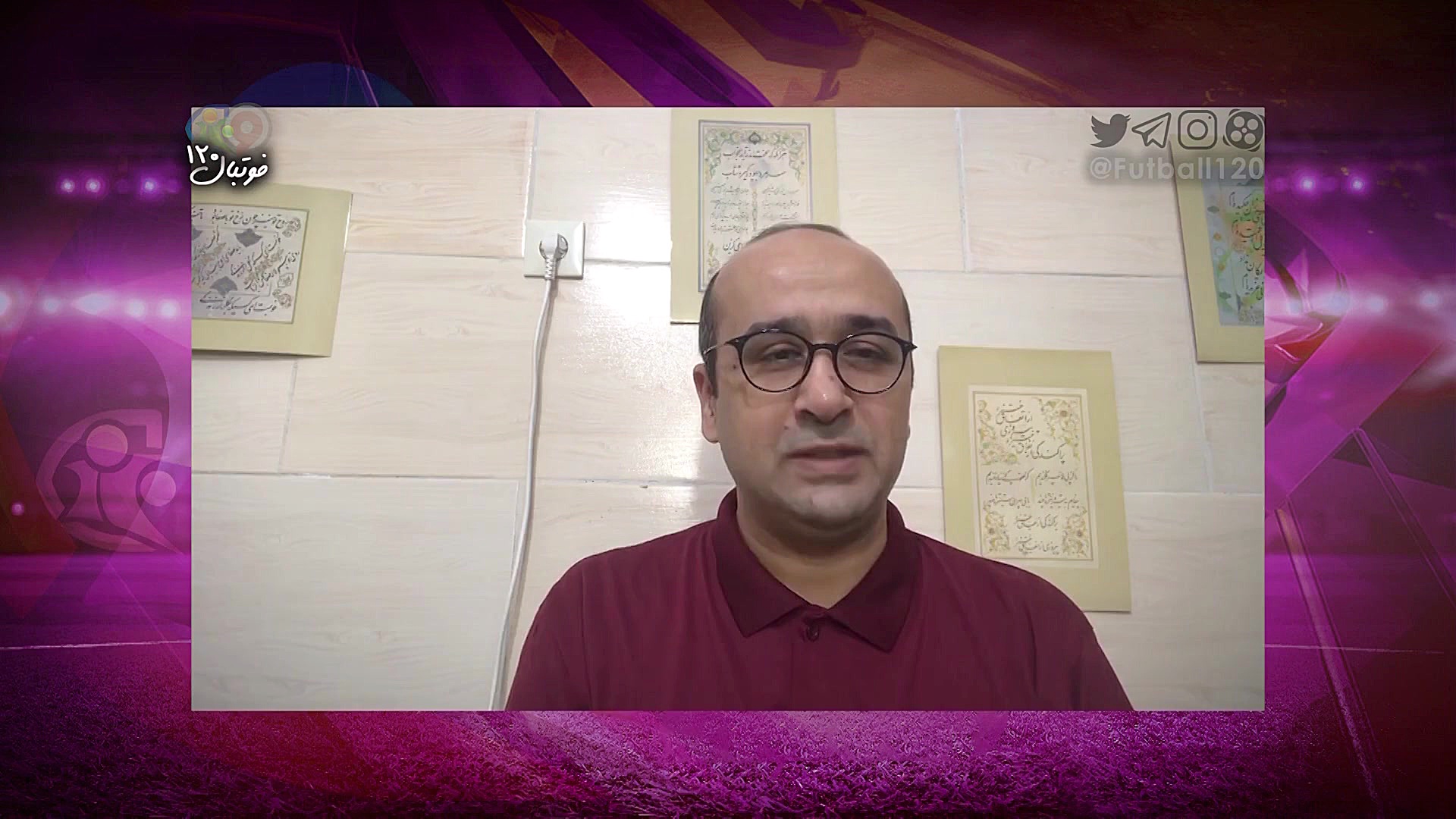 فوتبال ۱۲۰ | کاش کدام اتفاق در...