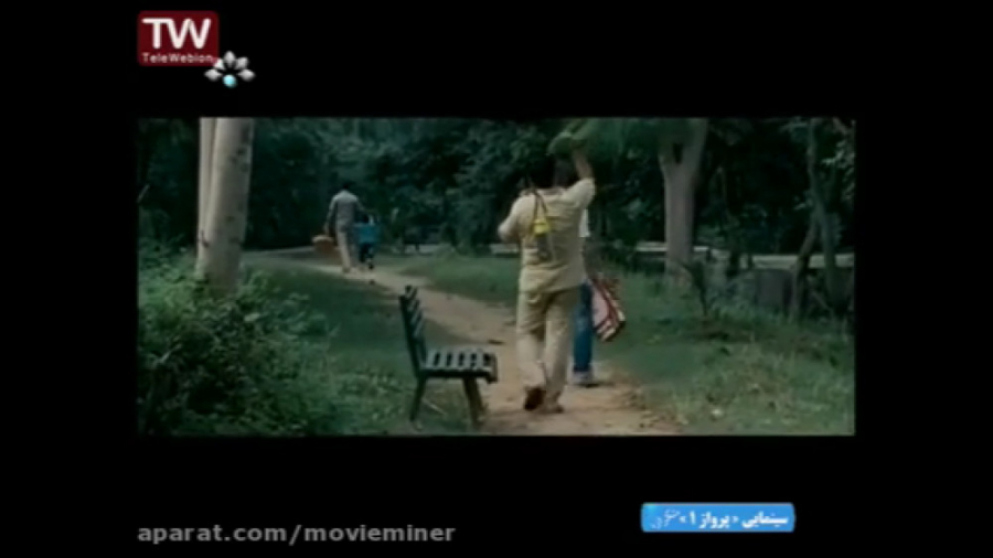 فیلم سینمایی هندی پرواز دوبله...