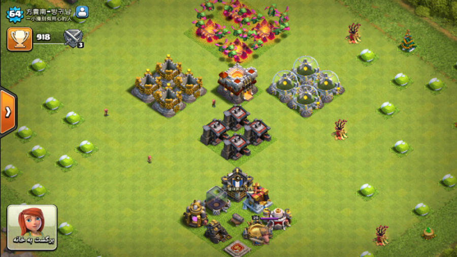 یه کلن فوق العاده مهندسی کلش ا...