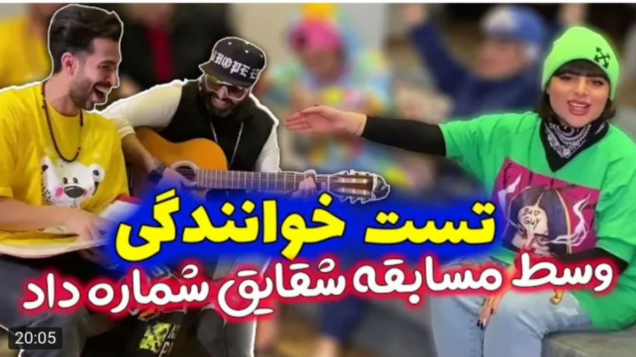 کلیپ طنز جدید | فارسی فرندز |...