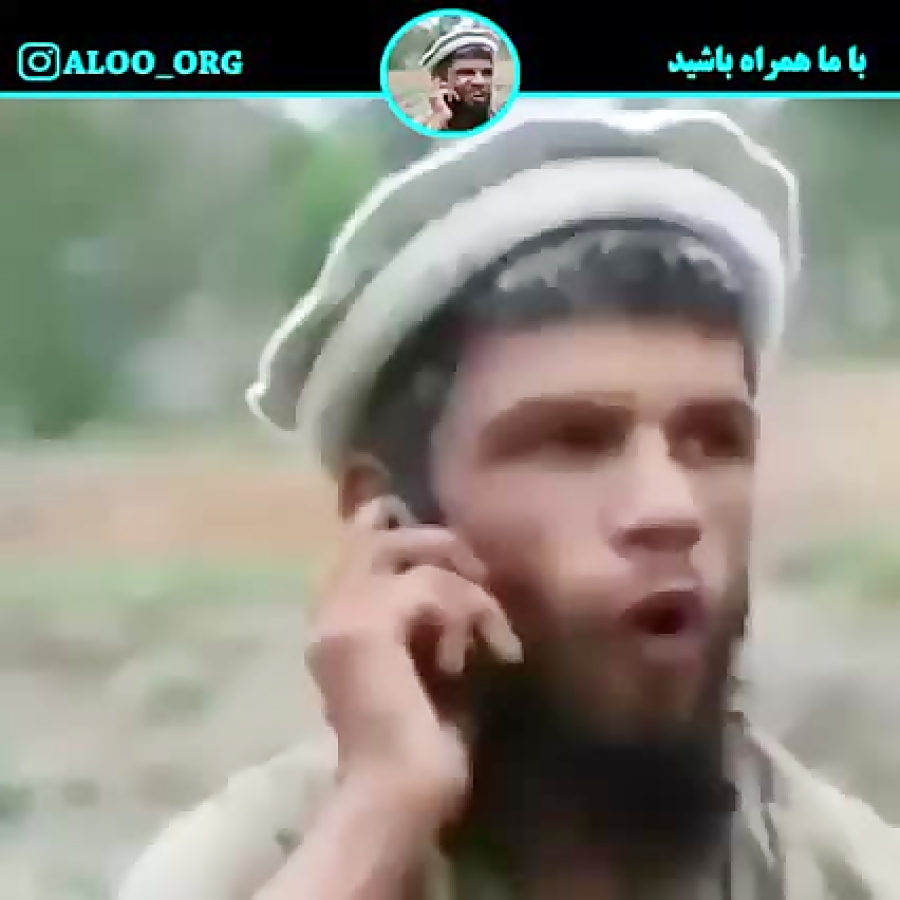 الو سلام ساسی مانکن